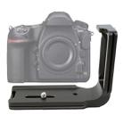 FITTEST FLN-D850 Vertical Shoot Quick Release L Plate Bracket Base Holder for Nikon D850(Black) - 1