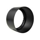 ET-77 Lens Hood Shade for Canon RF 85mm f/2 Macro IS STM Lens (Black) - 3