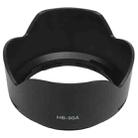 HB-90A Lens Hood Shade for Nikon Z DX 50-250mm f4.5-6.3 VR lens. (Black) - 1