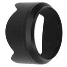 HB-90A Lens Hood Shade for Nikon Z DX 50-250mm f4.5-6.3 VR lens. (Black) - 3