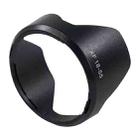 XF 18-55 Lens Hood Shade for FUJIFILM XF 18-55mm f2.8-4 R OIS / XF 14MM F2.8 lens (Black) - 2
