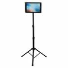 Universal Mount Tripod Floor Stand Tablet Holder for iPad, Kindle Fire, Samsung, Lenovo, and other 7 - 12 inch Laptop - 1