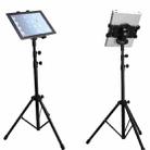 Universal Multi-direction Floor Stand Tablet Tripod Mount Holder for iPad 2/3/4, Samsung, Lenovo, and other 7 - 10 inch Laptop - 5