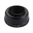 M42 Lens to FX Lens Mount Adapter for FUJIFILM X-Pro1, X-E1, X-E2, X-M1 Cameras Lens - 2