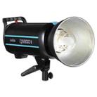 Godox QS800II Strobe Studio Flash Light 800Ws Bowens Mount High Speed Flash (EU Plug) - 1
