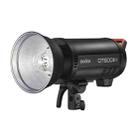 Godox QT600III Quicker Studio Flash Light 600Ws Bowens Mount High Speed Flash (UK Plug) - 1