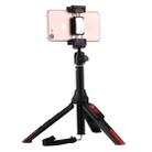 20-68cm Grip Foldable Tripod Holder Multi-functional Selfie Stick Extension Monopod with Phone Clip & Remote Control, For iPhone, Galaxy, Huawei, Xiaomi, HTC, Sony, Google and other Smartphones - 1