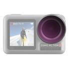 Sunnylife OA-FI171 ND4 Lens Filter for DJI OSMO ACTION - 1