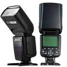 TRIOPO TR-982IIC Flash Light Speedlite for Canon (Black) - 1