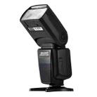 TRIOPO TR-982IIC Flash Light Speedlite for Canon (Black) - 2