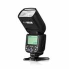 TRIOPO TR-982IIC Flash Light Speedlite for Canon (Black) - 3