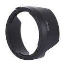 ES-68II Lens Hood Shade for Canon EF 50mm f/1.8 STM 49mm Lens - 1