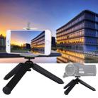 2 in 1 Handheld Tripod Self-portrait Monopod Selfie Stick for Smartphones, Digital Cameras, GoPro Sports Cameras - 1