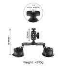 Dual-leg Car Suction Cup Mount with 1/4 inch Screw (Black) - 2