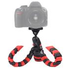 Octopus Rubber Tripod Holder for 1/4 inch Screw Hole Equipment - 1