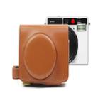 Vintage PU Leather Case Bag for Leica Sofort Camera (Brown) - 1