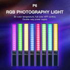 LUXCeO P6 RGB Colorful Photo LED Stick Video Light Handheld APP Control Full Color LED Fill Light (Black) - 2
