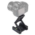 ADAI 360 Degree Rotation 3-Folding CNC Aluminum Quick Release Plate Holder Tripod M Flex Tilt & Ball Head(Black) - 1