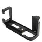 FITTEST X-T20 Vertical Shoot Quick Release L Plate Bracket Base Holder for FUJI X-T20 / X-T10 (Black) - 3