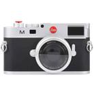 For Leica M11 Non-Working Fake Dummy Camera Model Photo Studio Props (Silver) - 3