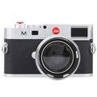 For Leica M11 Non-Working Fake Dummy Camera Model Photo Studio Props (Silver) - 3