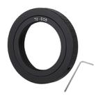 T2-EOS T2 Thread Lens to EOS Mount Metal Adapter Stepping Ring - 1