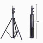 TRIOPO 2.8m Height Professional Photography Metal Lighting Stand Holder for Studio Flash Light - 2