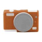 Soft Silicone Protective Case for Canon EOS M200 (Brown) - 1