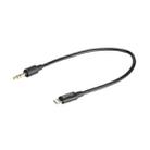 BOYA BY-K1 8 Pin to 3.5mm TRS Male Extension Cable - 3