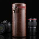 Extra Large Lens Case Zippered PU Leather Pouch Box for DSLR Camera Lens, Size: 24.5*10.5*10.5cm(Coffee) - 2