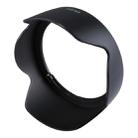 EW-83H Lens Hood Shade for Canon Camera EF 24-105mm f/4L IS USM Lens - 1