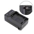 US Plug Battery Charger for Olympus PS-BLS5 Battery (Black) - 1