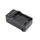 US Plug Battery Charger for Olympus PS-BLS5 Battery (Black) - 2