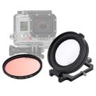 58mm 16X Macro Lens + Red Diving Lens Filter with Lens Cover + Lens Filter Ring Adapter + String + Cleaning Cloth for GoPro HERO4 /3, SJCAM SJ6, Xiaoyi Sport Camera Dive Housing - 1