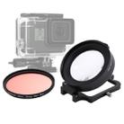 58mm 16X Macro Lens + Red Diving Lens Filter with Lens Cover + Lens Filter Ring Adapter + String + Cleaning Cloth for GoPro HERO6 /5 Dive Housing - 1