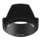 ALC-SH132 Lens Hood Shade for Sony FE 28-70mm Lens - 1