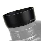 ES-65B Lens Hood Shade for Canon RF 50mm F1.8 STM Lens - 1