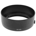 ES-65B Lens Hood Shade for Canon RF 50mm F1.8 STM Lens - 2