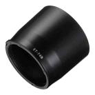 ET-74B Lens Hood Shade for Canon EF 70-300mm F4-5.6 IS II USM Lens - 2