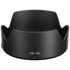 EW-73D Lens Hood Shade for Canon EF-S 18-135mm f/3.5-5.6 IS USM Lens - 1