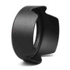 EW-73D Lens Hood Shade for Canon EF-S 18-135mm f/3.5-5.6 IS USM Lens - 2