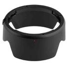 EW-73D Lens Hood Shade for Canon EF-S 18-135mm f/3.5-5.6 IS USM Lens - 3