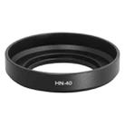 HN-40 Lens Hood Shade for Nikon Z-DX 16-50mm F3.5-6.3VR Lens - 1