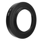 HN-40 Lens Hood Shade for Nikon Z-DX 16-50mm F3.5-6.3VR Lens - 3