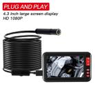 P20 4.3 Inch Screen Display HD1080P Inspection Endoscope with 8 LEDs, Length: 5m, Lens Diameter: 8mm, Mild Line - 2