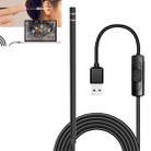 HD Visual Earwax Clean Tool Endoscope Borescope with LED Lights & Wifi, Cable length: 185cm - 1