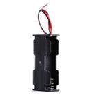 LandaTianrui LDTR-DJ001 3V 2 x AA Batteries Storage Holder Double Deck Case with 18cm Cable for Arduino (Black) - 1