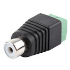 DC Power to RCA Female Adapter Connector - 3