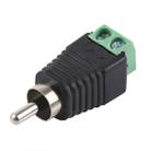 DC Power to RCA Male Adapter Connector - 3