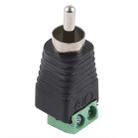 DC Power to RCA Male Adapter Connector - 4